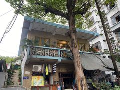 -知物癖(牛王庙店)