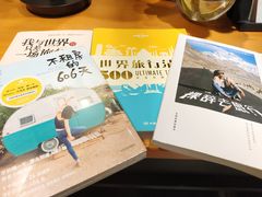 -西西弗书店&矢量咖啡(凯德晶萃广场店)