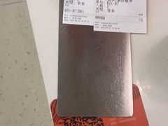 -白仁仔· 活烤海鲜 宵夜(豫园店)