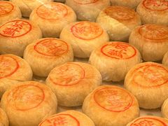 -糕大师•手作鲜糕点(滨湖万达店)