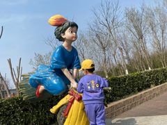 -国家动漫园