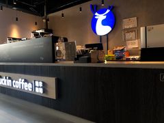 -瑞幸咖啡(仁和新城店)