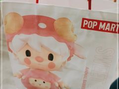 -泡泡玛特POPMART(石景山万达店)