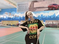 -四维羽毛球馆(北二中路店)