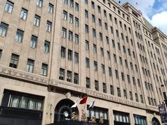 -上海和平饭店 Fairmont Peace Hotel