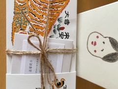 -阮大兴糕团(日月光中心店)