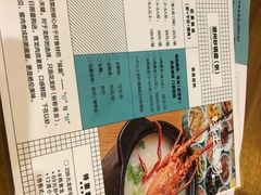 -唔止卤嘢·潮州府城菜(鹭江店)