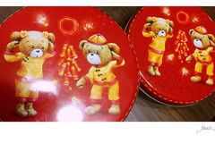 -珍妮曲奇聪明小熊(尖沙咀店)