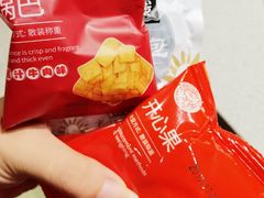 -海底捞火锅(让胡路万达店)
