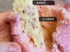 -奈雪的茶(大悦城店)
