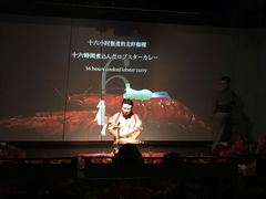 -地球美食剧场