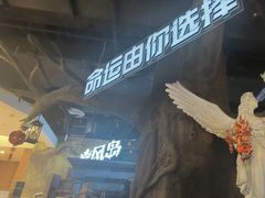 -暴风岛沉浸式体验馆(百联世纪店)
