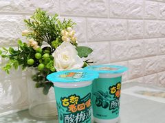 -大嘻咹biangbiang面(历史博物馆店)