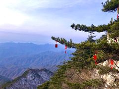 -老君山风景名胜区