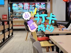 -永和大王(华侨城店)