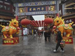 -古文化街旅游区