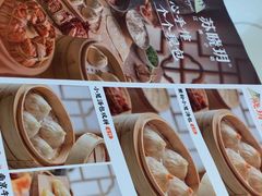 -苏晓玥·江南小吃(深圳北站店)