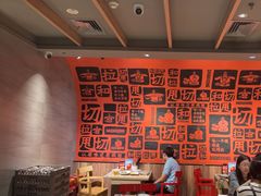-大师兄·手工面·西北菜(美的悦然广场店)