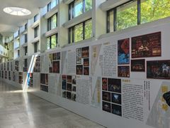 -中央戏剧学院(昌平校区)