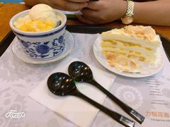 -MUSANG KING猫山王(龙湖杭州滨江天街店)