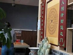 -延边烧烤•8年匠心(秦皇岛总店)