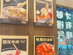 -潮澎派·潮汕菜大排档(南较西路店)