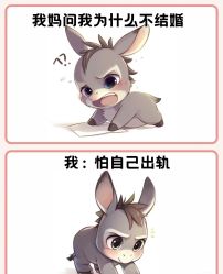 -闺蜜美甲
