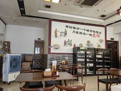-胖阿姨米烂(四分店)
