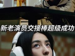 -保利国际影城(逸天城店)