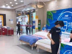 -上海置地广场(南京东路店)