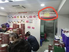 -珍妮曲奇聪明小熊(尖沙咀店)