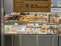 面包甜点陈列柜-巴黎优朵烘焙馆(菱角湖壹号店)