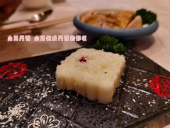 -扬州香格里拉·香宫中餐厅