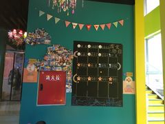 -澳优国际亲子游泳早教俱乐部(人和天地店)