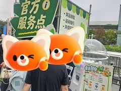 -凯德广场(西城店)