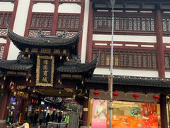 -城隍庙小礼品市场(福佑商厦福佑路店)