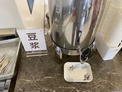 -慈铭健康体检中心(星海奥亚分院)
