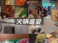 -海底捞火锅(河东万达广场店)