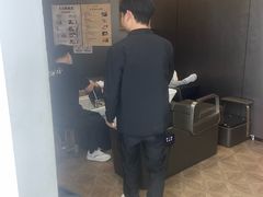 -岁宝Shirble plaza(龙珠店)