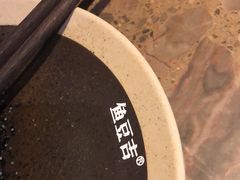 -鱼豆吉·豆浆鱼火锅(宜昌万达店)