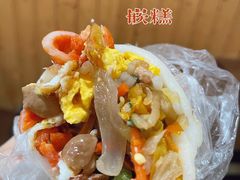 -温岭特色嵌糕(开元店)
