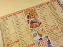 -永盈茶餐厅(中山四路店)