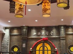 -山西会馆·晋菜·晋商宴·学堂记忆(许坦西街店)