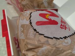 -汉堡王(北京三里屯购物中心)