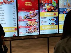 -大家乐(广州天河城六楼店)