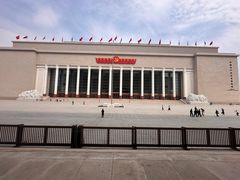 -北京工艺美术博物馆