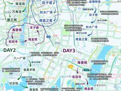 -南昌大饭店·非遗南昌菜(万寿宫店)