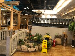 -朴大人炭烤·韩国料理(奥帆中心海尔洲际店)