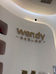 -WENDY·温迪皮肤管理