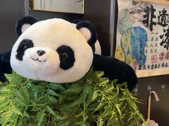 -了凡国风主题茶馆·咖啡(武侯祠锦里店)